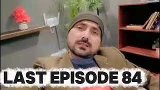 LAST EPISODE 84 Ghundi | Ghundi Ki Death 😭💔 | Final Emotional Ending | Ghundi Drama Episode 84💔😭