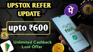 New UPI Bug Loot offer 2025 🔥 || Earn Cashback Complete Simple Offer  || New cashback offer today