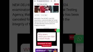ugc net exam cancel 😞 , UGC NET 2024 examination cancel , subscribe For further update