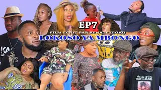 NOUVEAU FILM CONGOLAIS LOKOSO YA MBONGO AVEC NOS ARTISTE PIERROT AIDA CARDOZO IFOKU MIMIE DECOR