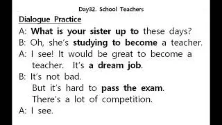 #Dialogue  #Edward #Gilbert #Day32 #12월11월 #2023년 #SEC