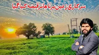 Illegal occupation of government land #vlog #today #update 