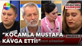 Ünzile cinayet gecesini anlatıyor! | @didemarslanyilmazlavazgecme | 9.6.2026