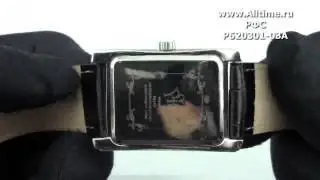 Мужские наручные часы РФС P620301-03A