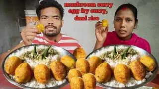 Egg Curry with Rice Eating With Family jh eating show 