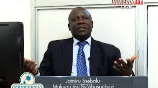 Eby'obusuubuzi:Tutandike okutendeka abantu abalituddira mu bigere emirimu gireme kusaanawo