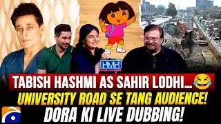 Tabish Hashmi as Sahir Lodhi&hellip;😂 - Dora Ki Live Dubbing - Shabbir Jan - Hasna Mana Hai - Geo News