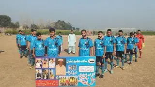 MS Club 349 GB big tournament with new kit⚽️
