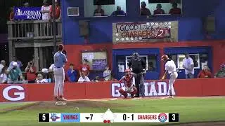 GRENADA CHARGERS vs  WARREN CENTRAL VIKINGS 5/5/25 (GAME 2)