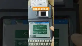 E-pos Machine #viral #rationcard #shorts