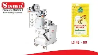 Twin Sachet - Shampoo Packing Machine | Sama Engineering