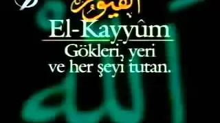 ALLAH HAT 99NAMEN ASMA HUSNA