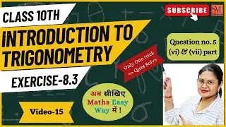 Only one trick then solve every question of trigonometry by JYOTI MAM.VIDEO-15 OF E.X-8.3.....