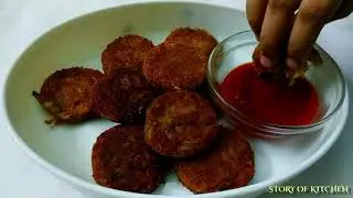 How to make Pumpkin Nugget || Story of Kitchen