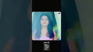 നീ മാത്രമെൻ 💝 | Chapter 31 | Ohm Sthuthiyayirikatte