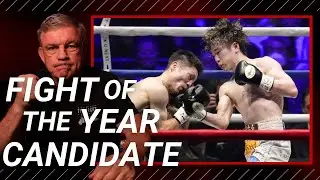 KENSHIRO TERAJI STOPS YURI AKUI IN A FIGHT OF THE YEAR CANDIDATE | WAS THE REF'S STOPPAGE TOO SOON?