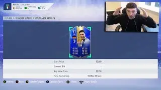FIFA 19 | TEAM OF THE SEASON SNIPE FOR 100K PROFIT ✅ TOTS MOST CONSISTENT SNIPING REACTIONS 🔥
