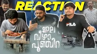 துரோகத்திற்கு கிடைத்த தண்டனை 😱 | Ela Veezha Poonchira - 2022 മലയാളം Movie | Soubin Shahir | TPR