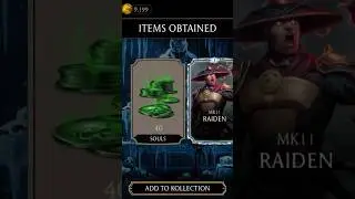 Console Link ✔️#mk11mobile#mk#mkmobile#mk#mortalkombat11ultimate#shortsvideo#shortvideo#shorts#short