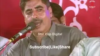 Arif Baloch-Ajab Waswasey sah o jana Kapeet-MubarikQazi-Balochi Song