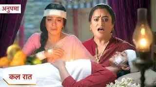 Anupama Today New Promo | 30th January 2026