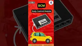 कार में BCM (Body Control Module) क्या होता है? BCM का क्या काम होता है? Carzii #cars #ytshorts #bcm