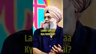 Shocking Reasonof Abusing Boys 🤯😱 | Mahdeep Singh Podcast #mahdeepsingh #shorts