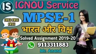 MPSE-1 Solved Assignment||Hindi Medium||2019-20