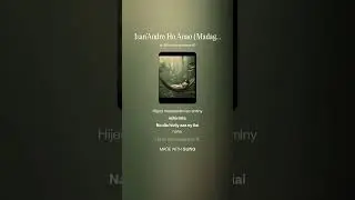 DJ Typhmix - Isan&rsquo;Andro Ho Anao - Chaque jour pour toi (Madagascar romantic edm style) MG