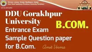 B.Com Entrance Exam Question Paper of DDU Gorakhpur University