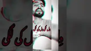 Shah zaib shah || Rwp || Live Studio Audition | PGT Explore | Pakistan's Got Talent | Contestant 125