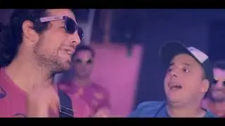El Dipy ft Los Bonnitos - Descontrol Total (Video Oficial)