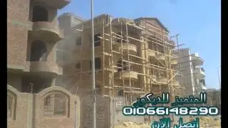 اشكال واجهات فلل حجر 01119905509-01066148290