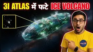 3i Atlas Ice Volcano Erupts &ndash; Scientists Are Shocked!