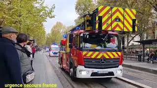 FPT EPC VSAV VLCG du Centre d'incendie et de Secours de Tours Centre en Urgence