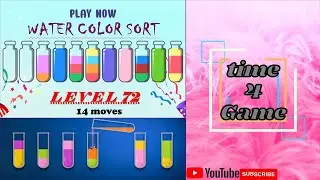 WATER COLOR SORT level 72...14 moves