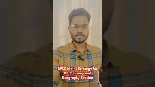 #BPSC Mains Strategy#Economy and Geography Section#70th bpsc exam# bpsc#upsc#General studies😊
