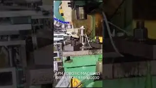 Power Press automation 981840 3051