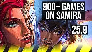 SAMIRA & Alistar vs NILAH & Lulu (ADC) | 900+ games | KR Master | 25.9