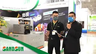 Introducing the AMR Mold Cart System: Simplify Your Mold Changing Process! | SANDSUN