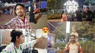 Kalyan City Park Garden || Yogi Dham Full Tour Vlogs #kalyan #yogidham dharmendravlogs