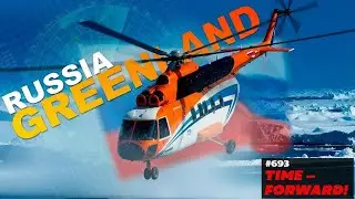 Russia's Newest Helicopter Heads to the Arctic&mdash;Here&rsquo;s What It&rsquo;s For