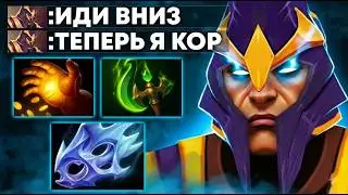 ОН ПЕРЕСЕЛ НА КЕРРИ ПРЯМО ВО ВРЕМЯ ИГРЫ