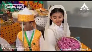 احتفالات قسم رياض الأطفال ب #مدارس_المتقدمة بالمدينة المنورة ب #اليوم_الوطني_السعودي95 