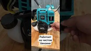 Бензиновый триммер Kroff TS3900