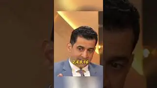 Double your Money | short motivational stories| short motivation videos #motivation #lifemotivation