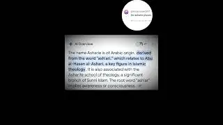Asharie name meaning #capcutedit #songlyrics #youtubeshorts #music #namemeanings @S_T_S_G6741