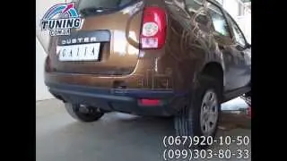 Фаркоп Dacia Duster 10- Galia