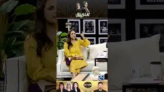 Kabli Pulao Drama Review | Kya Drama Hai With Mukarram Kaleem
