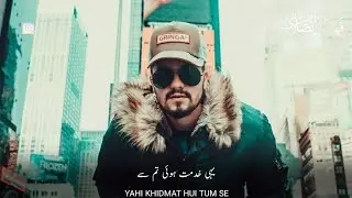 Beautiful Nasheed WhatsApp Status | Ab Yaad Na Aao Rahne Do | The Services For You | Love Nasheed HD
